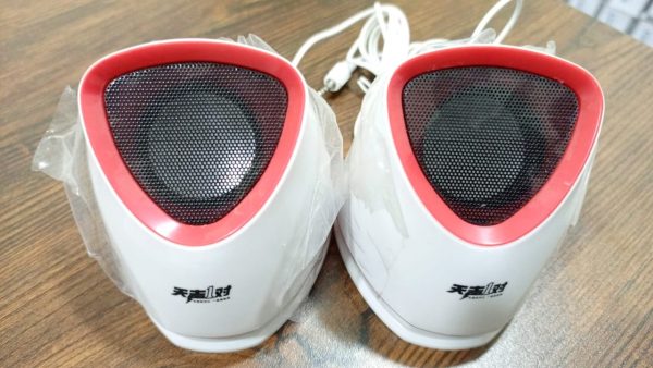 (pair) 2.0 Multimedia Speaker